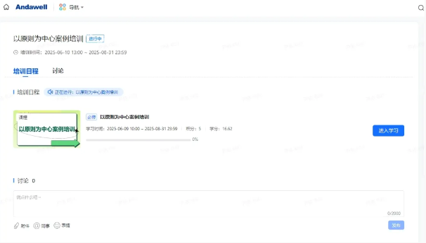 ʱ(й)ٷվ